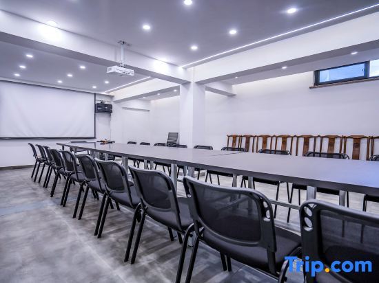 Хучжоу: Mogan· Yunlan Holiday Courtyard Boutique Hostel