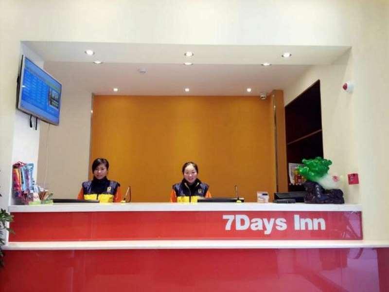 Фуян: 7 Days Inn Ying Shang Lan Xing Jian Cai Market Branch