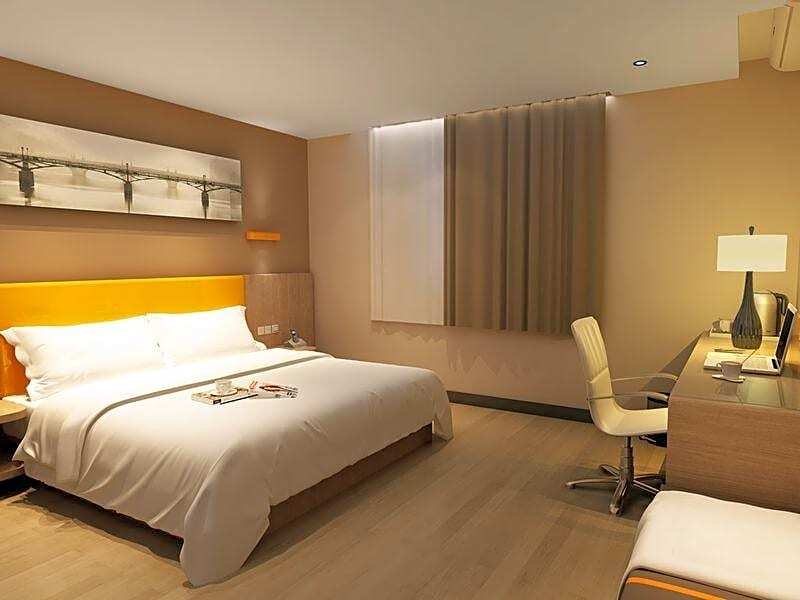 Фуян: 7 Days Inn Ying Shang Lan Xing Jian Cai Market Branch