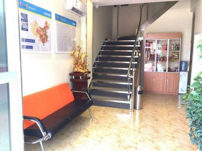 Фуян: 7 Days Inn Ying Shang Lan Xing Jian Cai Market Branch