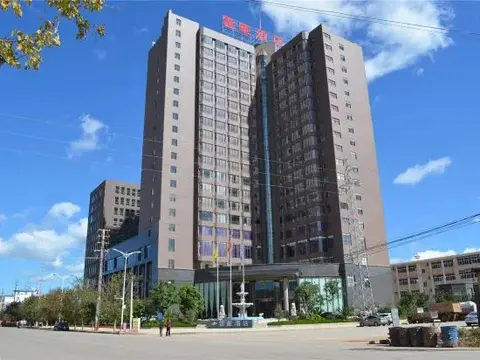 Chuxiong: Yun Hua Hotel