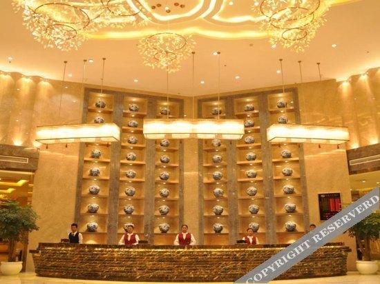 Chuxiong: Yun Hua Hotel