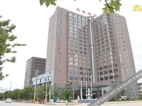 Chuxiong: Yun Hua Hotel