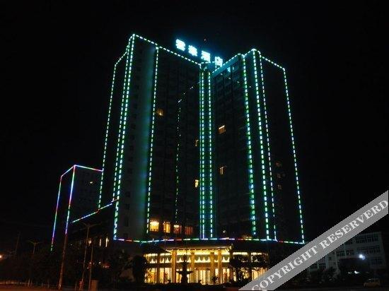 Chuxiong: Yun Hua Hotel