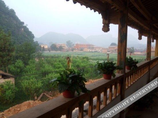Пучжэхэй: Puzhehei Chengshi Nongyuan Hotel