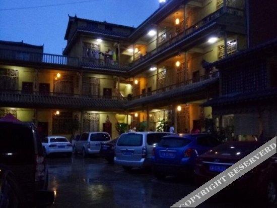 Пучжэхэй: Puzhehei Chengshi Nongyuan Hotel