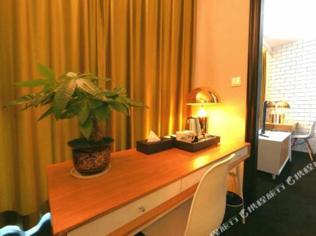 Чунцин: Yuantian Aolan Hotel (Chongqing Yongchuan Sports Center)