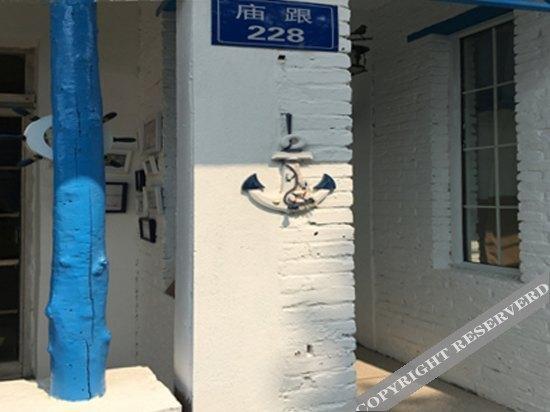 Чжоушань: Miaogen 228 Hostel