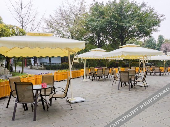 Чэнду: Pu Zhen Yuan Holiday Hotel