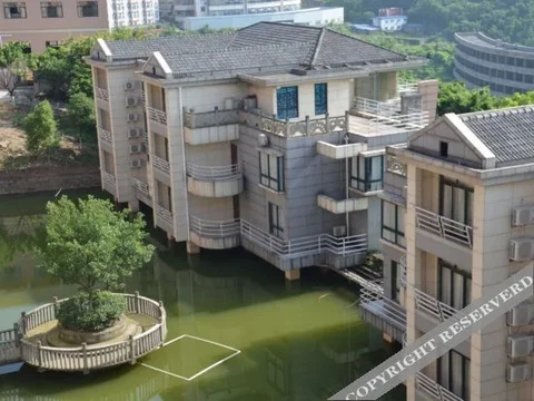 Чунцин: Shanyin Qiuming Hotel