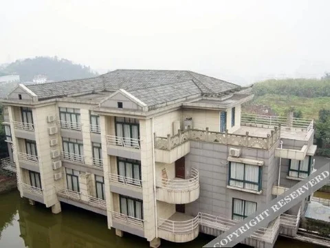Чунцин: Shanyin Qiuming Hotel