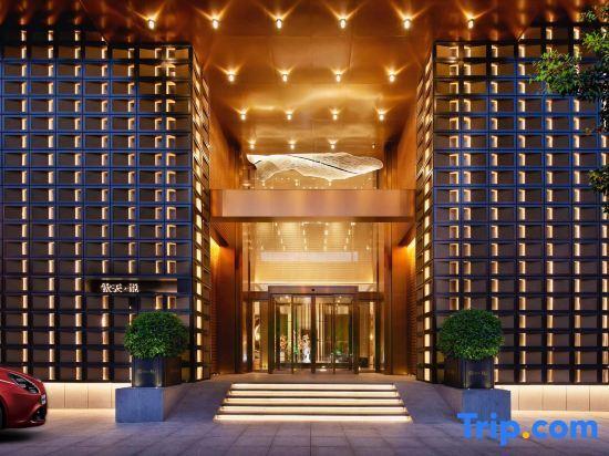 Чанша: Changsha Qintian·Yue Hotel