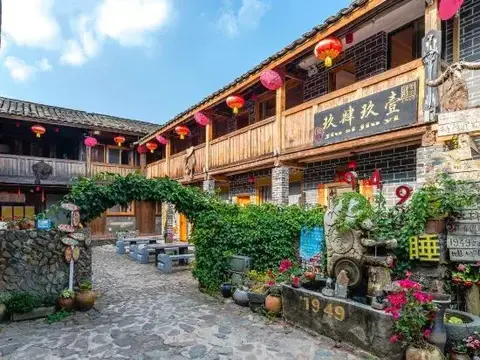 Жангжоу: Yunshuiyao old courtyard house 1949