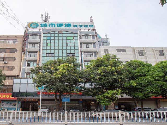 Юйлинь: City Comfort Inn Yulin Wenhua Square Wanda Plaza