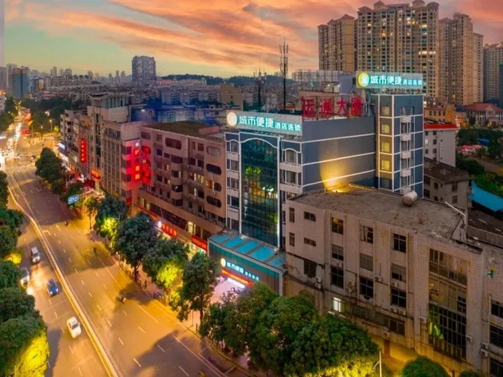 Юйлинь: City Comfort Inn Yulin Wenhua Square Wanda Plaza