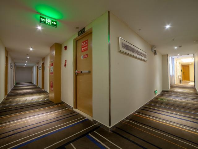 Юйлинь: City Comfort Inn Yulin Wenhua Square Wanda Plaza