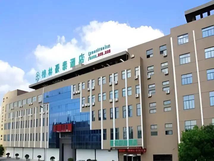 GreenTree Inn Jiangsu Nantong Rugao Port Bus Station Business Hotel — фото 5