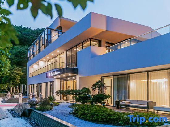 Чжоушань: Putuo Mountain Baoning Mountain Residence Hotel