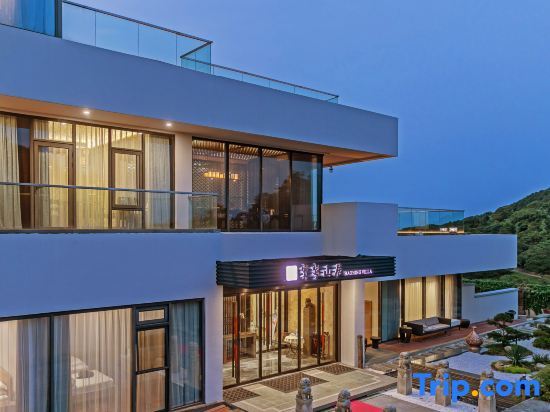 Чжоушань: Putuo Mountain Baoning Mountain Residence Hotel