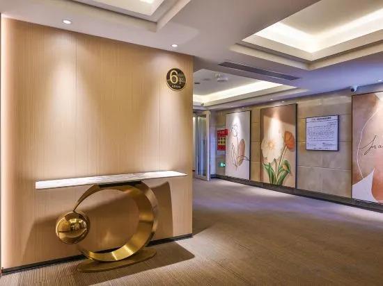 Цзиньюань: Xinle Zongfan Hotel(Qingyuan Gulongxia Branch)