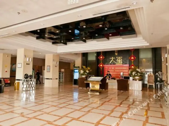 Синтай: Chairman Guild Hotel