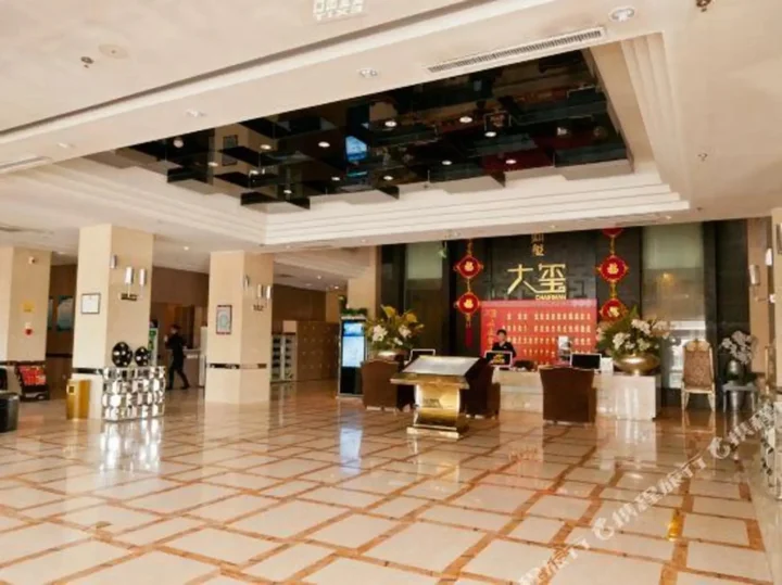 Синтай: Chairman Guild Hotel