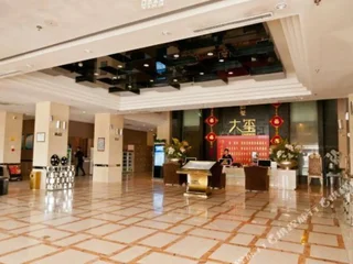 Синтай: Chairman Guild Hotel