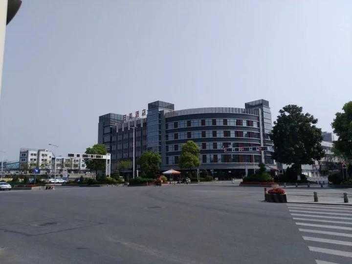 Фошань: Rimei Hotel (Foshan Sanshui New Power)