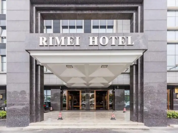 Фошань: Rimei Hotel (Foshan Sanshui New Power)