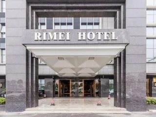 Фошань: Rimei Hotel (Foshan Sanshui New Power)