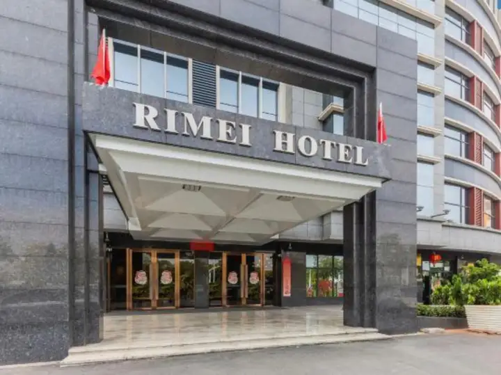 Rimei Hotel (Foshan Sanshui New Power) — фото 5