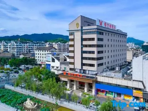 Лишуй: Longquan Hotel