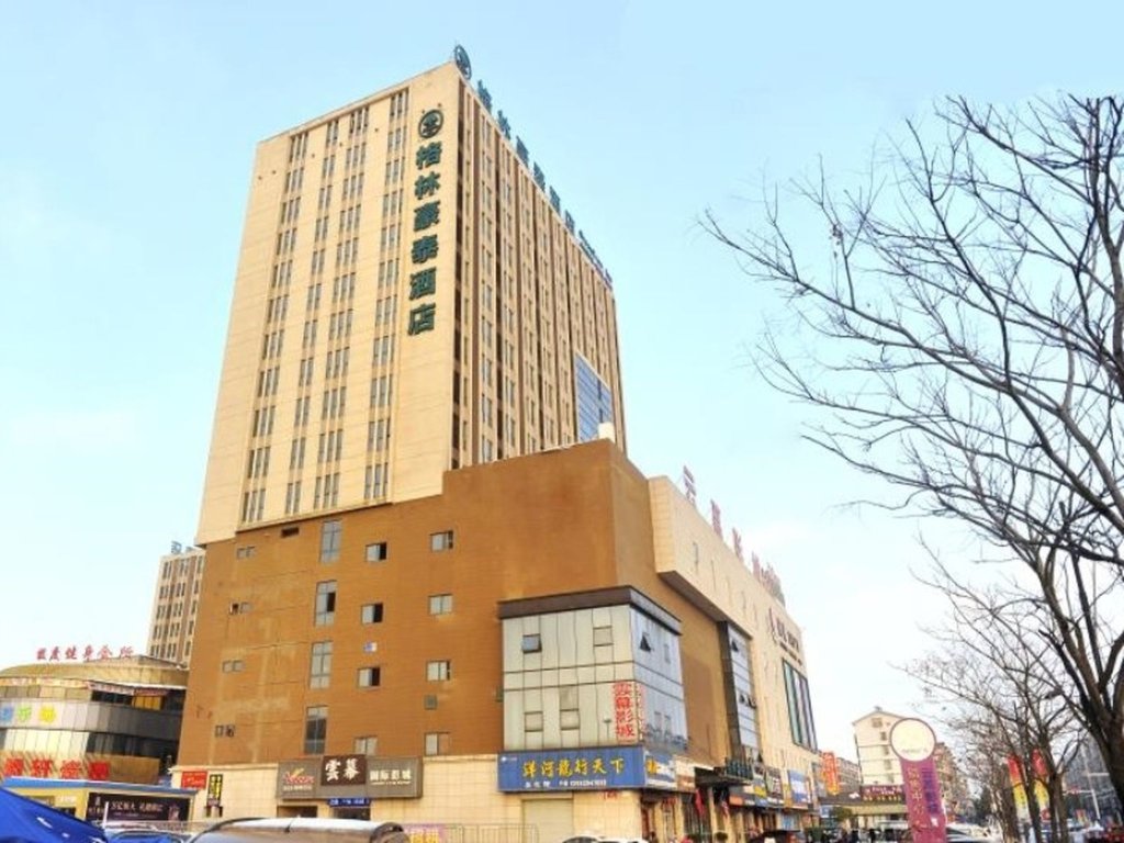 GreenTree Inn Zhenjiang Dagang New District Tonggang Road Butterfly Square — фото 1
