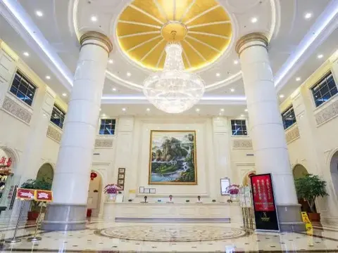 Цзеян: Vienna International Hotel Jieyang Renmin Avenue