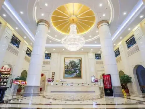 Цзеян: Vienna International Hotel Jieyang Renmin Avenue