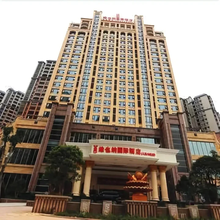 Цзеян: Vienna International Hotel Jieyang Renmin Avenue