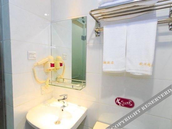 Ханчжоу: Yue Sheng Hotel (Xihu Avenue)