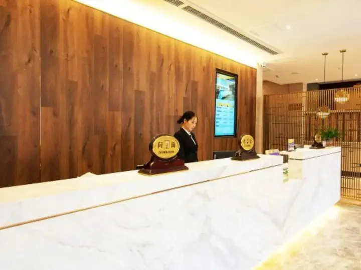 Вэньчжоу: Yadu Business Hotel