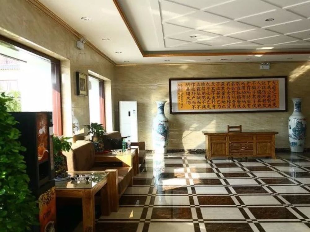 Цзинин: Qufu Lushengge Confucian Hotel