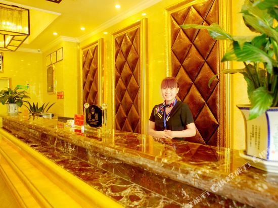 Чунцин: Hechuan District Huafu Hotel