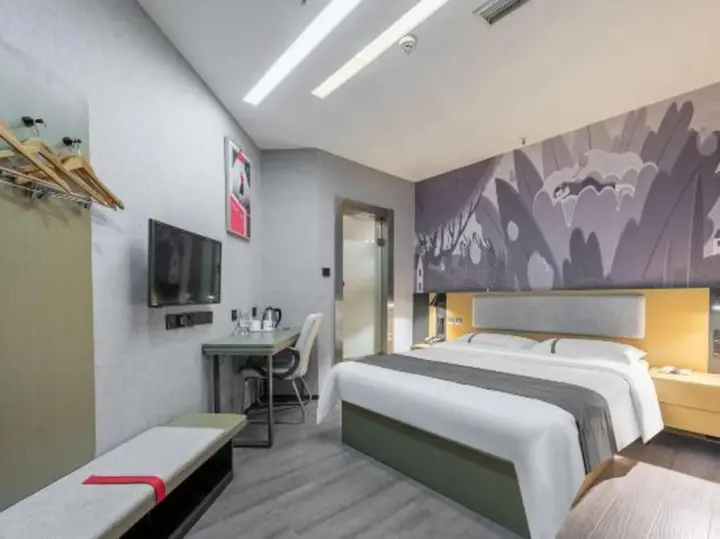 Чанчжоу: Shankee Hotel (Changzhou Hengshanqiao Passenger East Station)