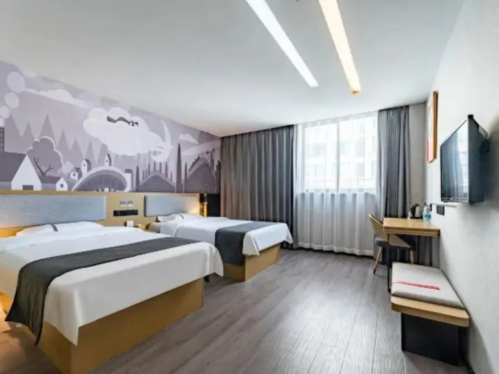Чанчжоу: Shankee Hotel (Changzhou Hengshanqiao Passenger East Station)