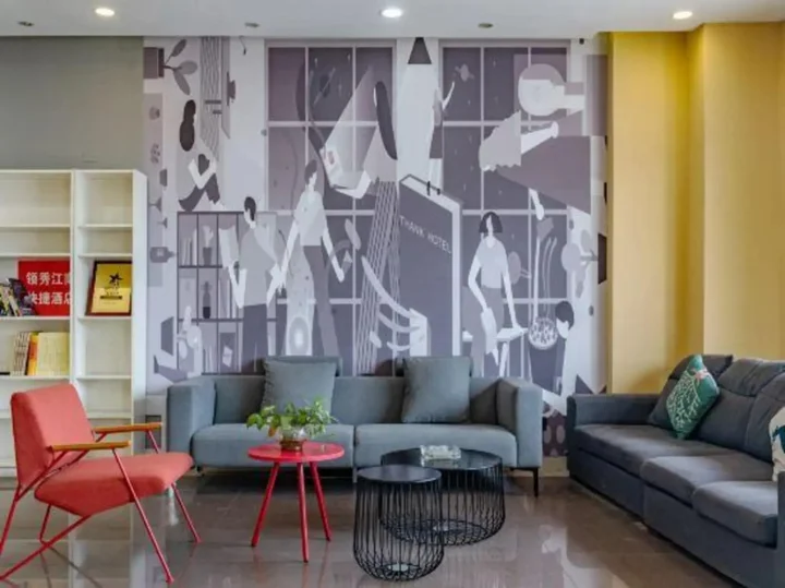 Чанчжоу: Shankee Hotel (Changzhou Hengshanqiao Passenger East Station)