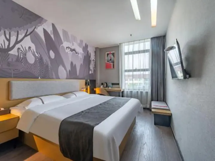 Чанчжоу: Shankee Hotel (Changzhou Hengshanqiao Passenger East Station)