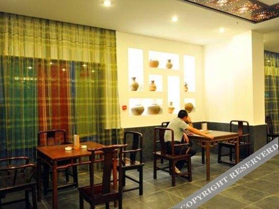 Чанчжоу: Yiheyuan Hotel