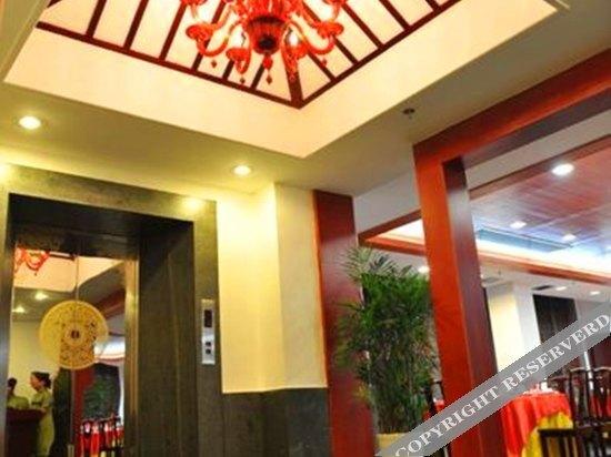Чанчжоу: Yiheyuan Hotel