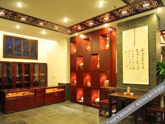 Чанчжоу: Yiheyuan Hotel