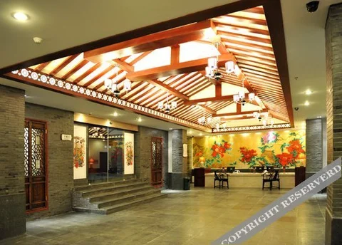 Чанчжоу: Yiheyuan Hotel