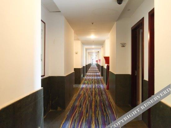 Чанчжоу: Yiheyuan Hotel