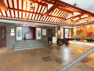 Чанчжоу: Yiheyuan Hotel
